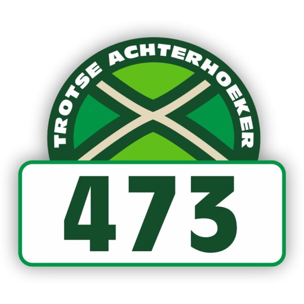 Container sticker Achterhoekse Vlag met huisnummer - Afbeelding 4